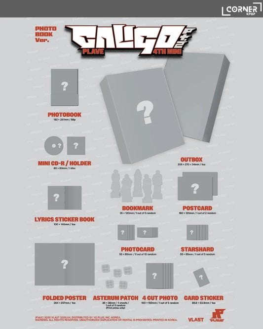 預訂 PLAVE最新專輯代購 PLAVE 4th Mini Album "Caligo Pt2" 預訂 (wvs 通路)