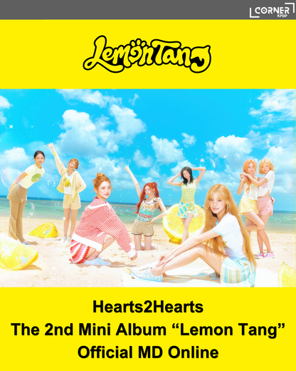 [韓國預訂] H2H周邊代購 Hearts2Hearts The 2nd Mini Album “Lemon Tang” Official MD Online