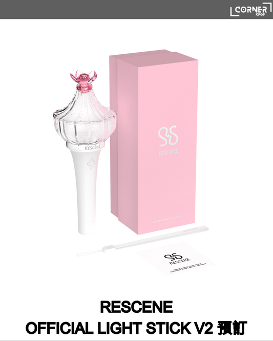{額滿即止~} [韓國預訂] RESCENE 2代手燈代購 RESCENE - OFFICIAL LIGHT STICK V2