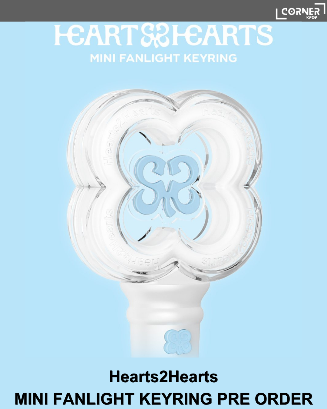 [韓國現貨] H2H周邊手燈鑰匙扣代購 Hearts2Hearts - MINI FANLIGHT KEYRING in stock