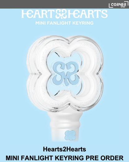 [韓國現貨] H2H周邊手燈鑰匙扣代購 Hearts2Hearts - MINI FANLIGHT KEYRING in stock