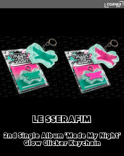 [韓國預訂] FIM專輯代購 LE SSERAFIM - 2nd Single Album 'Made My Night' Glow Clicker Keychain ver.