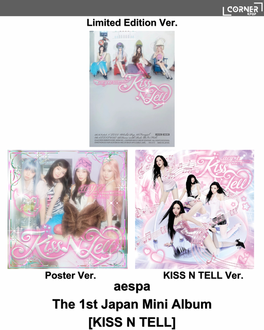 [日本預訂] aespa專輯代購 aespa The 1st Japan Mini Album [KISS N TELL]
