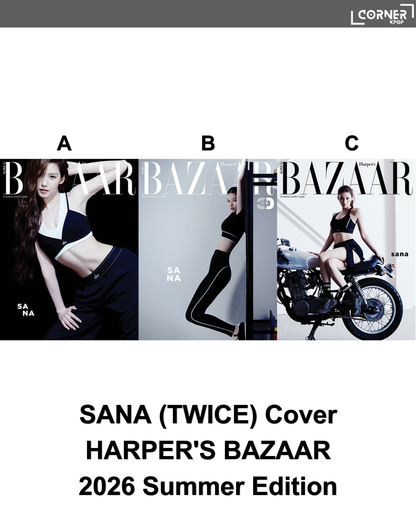 [韓國預訂] TWICE雜誌代購 SANA (TWICE) Cover - HARPER'S BAZAAR 2026 Summer Edition