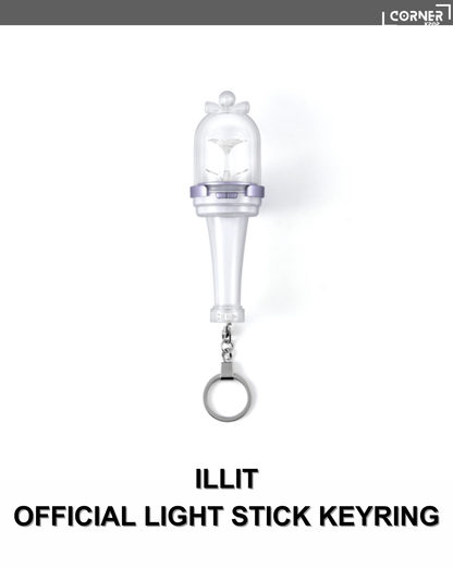 [韓國預訂] ILLIT周邊小手燈代購 ILLIT OFFICIAL LIGHT STICK KEYRING