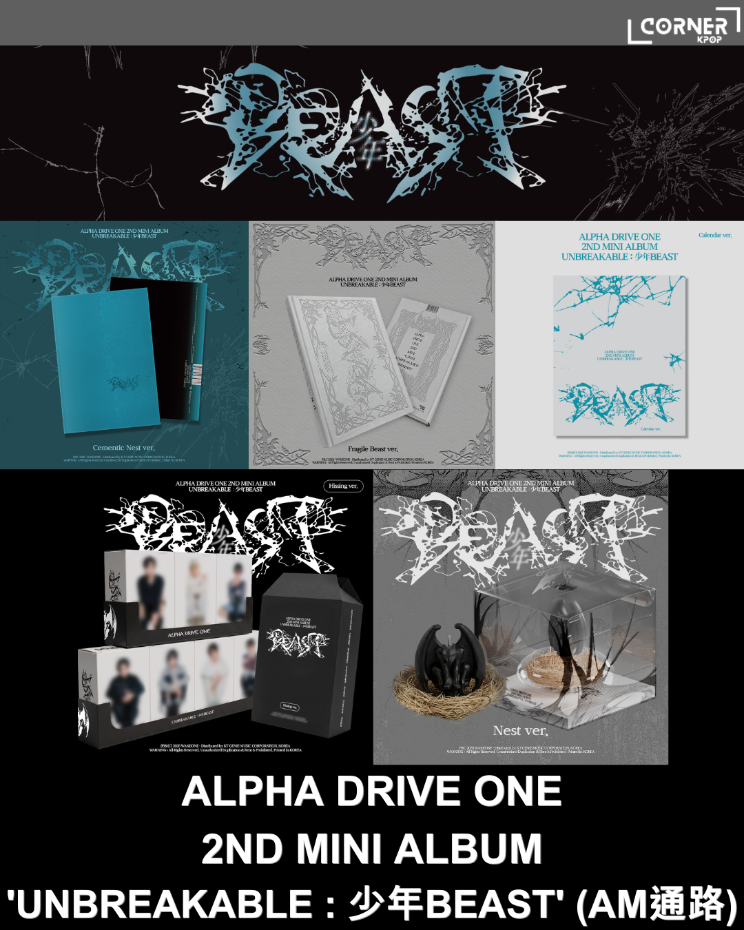 [韓國預訂] ADL1專輯代購 ALPHA DRIVE ONE - 2ND MINI ALBUM [UNBREAKABLE : 少年BEAST] (AM通路)