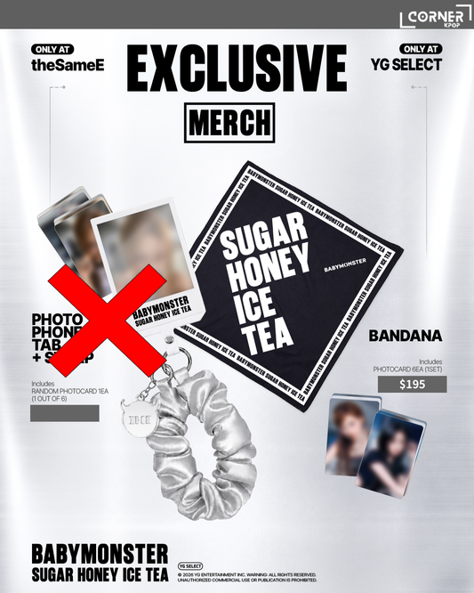[韓國預訂] BM周邊代購 BABYMONSTER “SUGAR HONEY ICE TEA” OFFICIAL MD