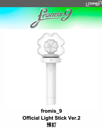 [韓國預訂] fromis_9手燈預訂 fromis_9 Official Light Stick Ver.2