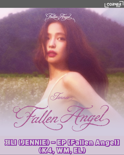 [韓國預訂] 金珍妮專輯代購 Jennie (BLACKPINK) - EP [Fallen Angel] (K4 / WM/ EL通路)