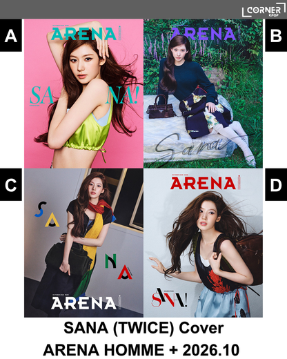 [韓國預訂] 湊崎紗夏雜誌代購 SANA (TWICE) Cover - ARENA HOMME + 2026.10