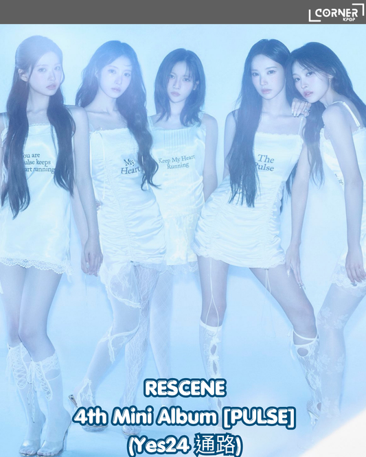 [韓國預訂] RESCENE專輯代購 RESCENE - 4th Mini Album [PULSE] (Yes24 通路)