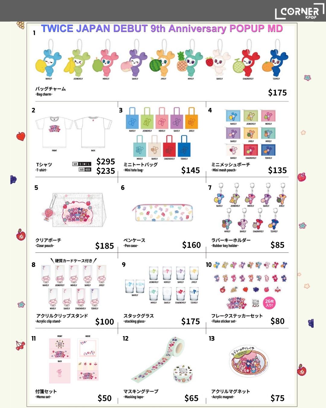[日本預訂] TWICE周邊代購 TWICE JAPAN DEBUT 9th Anniversary POPUP