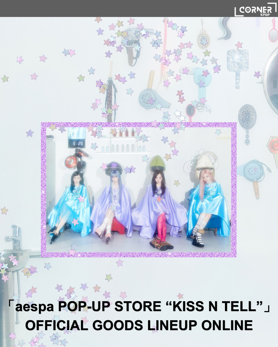 [日本預訂] aespa周邊代購「aespa POP-UP STORE “KISS N TELL”」OFFICIAL GOODS LINEUP ONLINE