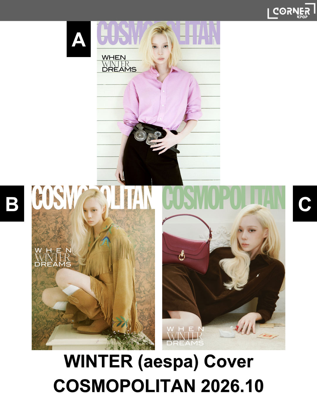 [韓國預訂] 金旼炡雜誌代購 WINTER (aespa) Cover - COSMOPOLITAN 2026.10