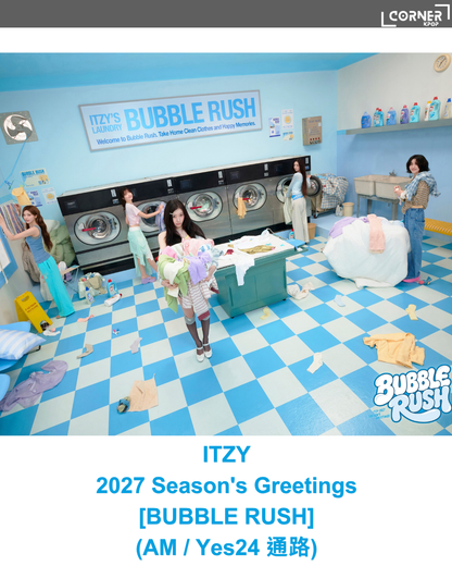 [韓國預訂] ITZY 2027年歷代購 ITZY - 2027 Season's Greetings [BUBBLE RUSH] (AM / Yes24 通路)
