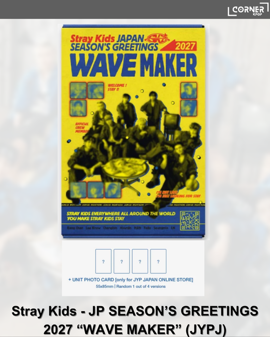 [日本預訂] Stray Kids 2027日本年歷代購 Stray Kids - JAPAN SEASON'S GREETINGS 2027 “WAVE MAKER” (JYP JAPAN通路)