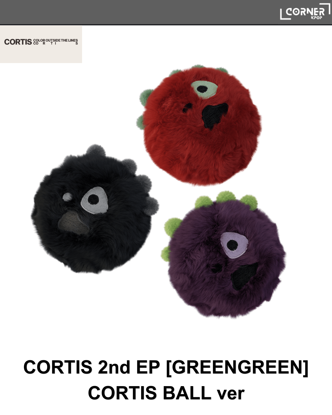 [韓國預訂]CORTIS專輯代購 CORTIS - 2ND EP "GREENGREEN" CORTIS BALL ver