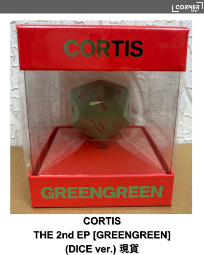 [現貨] CORTIS專輯現貨 CORTIS - 2ND EP [GREENGREEN] (DICE ver.) in stock
