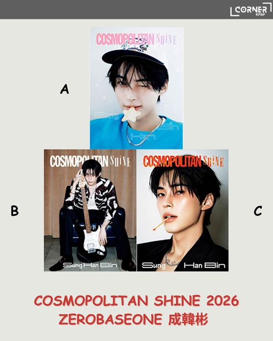 預訂 ZB1韓國雜誌代購 COSMOPOLITAN SHINE 2026 (SUNG HAN BIN Cover) 預訂