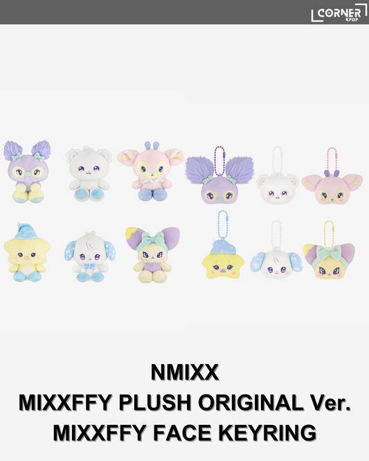 [韓國預訂] NMIXX周邊代購 NMIXX MIXXFFY PLUSH / FACE KEYRING 再販