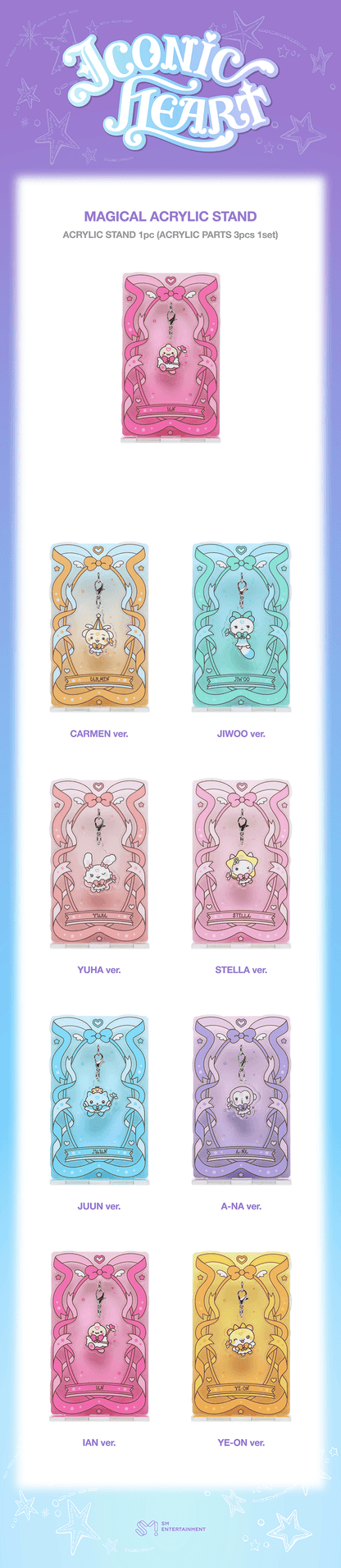 [韓國預訂] H2H周邊代購 Hearts2Hearts [ICONIC HEARTS] OFFICIAL MD ONLINE