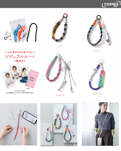 [日本預訂] LESSERAFIM MD SAKURA MIYAWAKI x Couturier OFFICIAL MERCH
