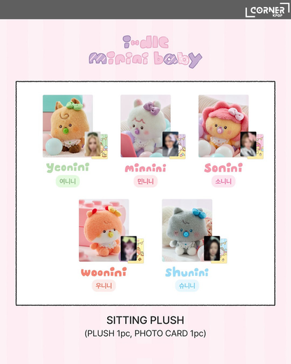 [韓國預訂] i-dle周邊代購 i-dle minini baby POP-UP