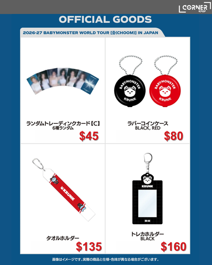 [日本預訂]  𝗕𝗔𝗕𝗬𝗠𝗢𝗡𝗦𝗧𝗘𝗥 𝗪𝗢𝗥𝗟𝗗 𝗧𝗢𝗨𝗥 [춤(𝗖𝗛𝗢𝗢𝗠)] 𝗜𝗡 JP SUMMER GOODS