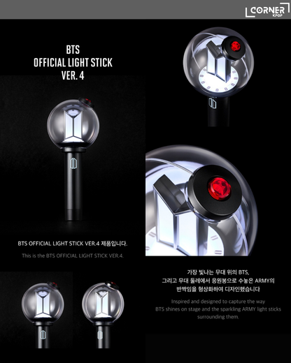 [現貨] BTS手燈周邊現貨 BTS - OFFICIAL LIGHT STICK VER.4 / CRADLE in stock