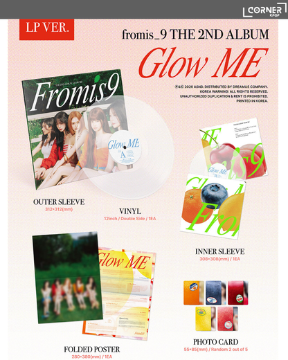 [韓國預訂] fromis_9專輯代購 fromis_9 - 2nd Album [Glow ME] (LP Ver.)