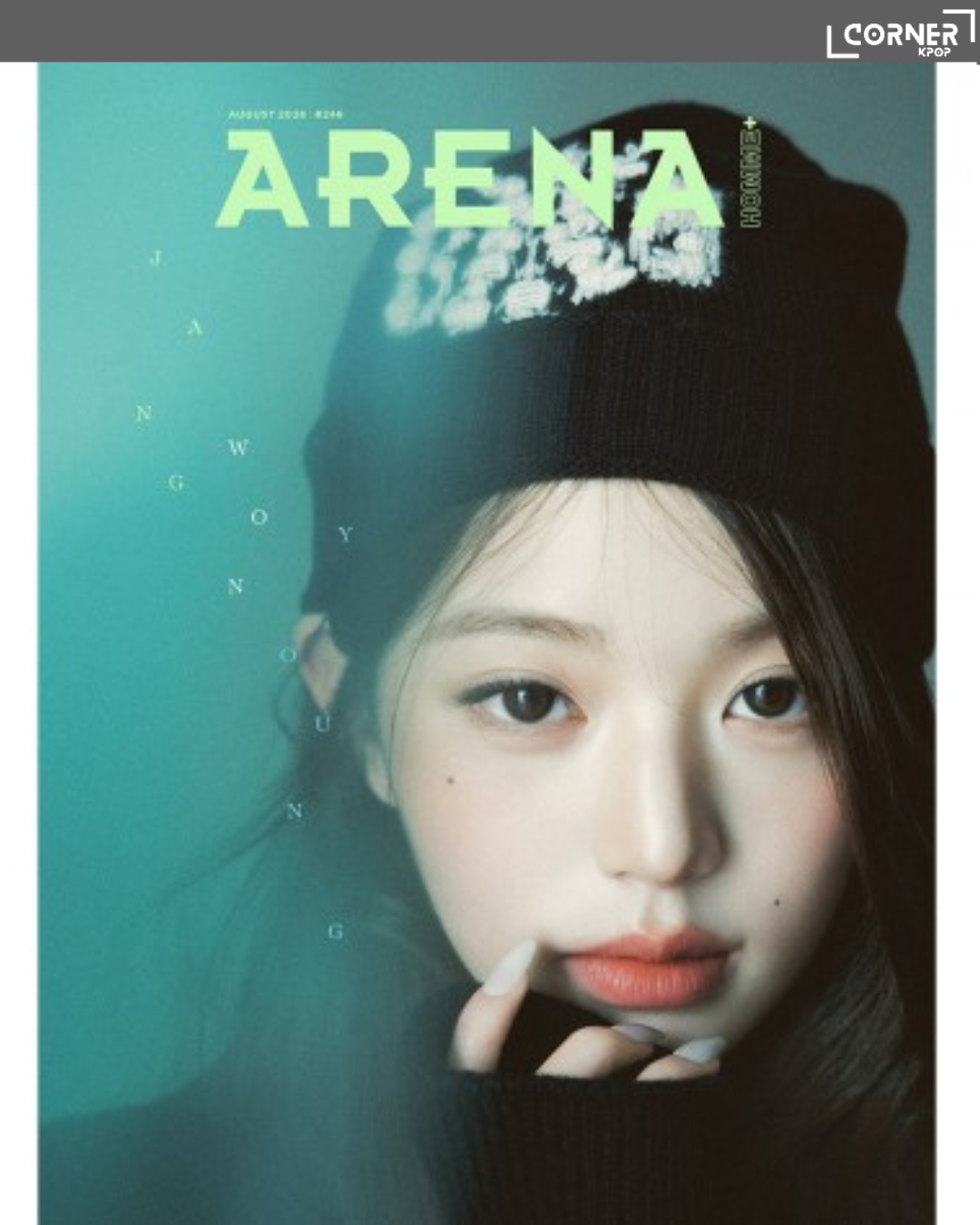 [韓國預訂] 張員瑛雜誌代購 WONYOUNG (IVE) Cover - ARENA HOMME+ 2026.08