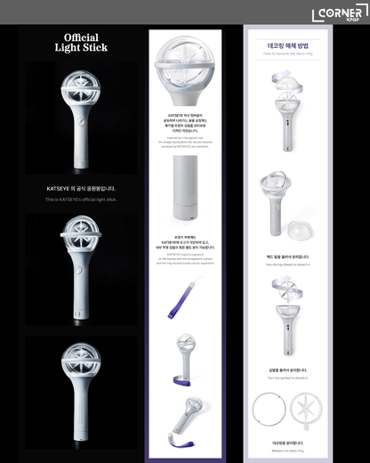 [韓國預訂] KATSEYE手燈代購 KATSEYE OFFICIAL LIGHT STICK