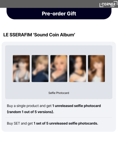 [韓國預訂] FIM專輯代購 LE SSERAFIM 'Sound Coin Album'