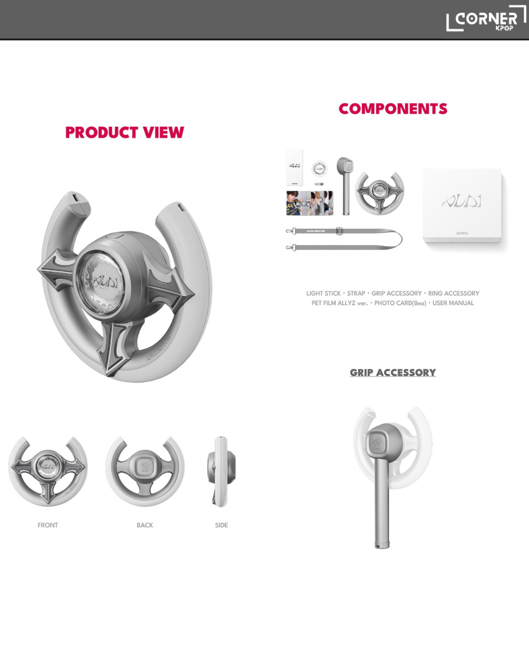 [韓國預訂] ALD1手燈周邊代購 ALPHA DRIVE ONE- Official Light Stick