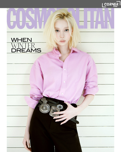 [韓國預訂] 金旼炡雜誌代購 WINTER (aespa) Cover - COSMOPOLITAN 2026.10