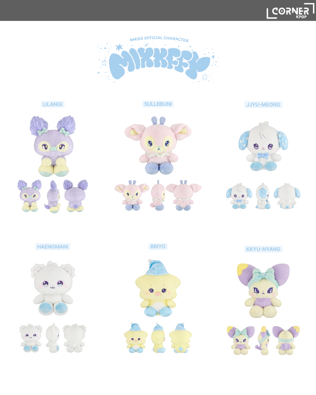 [韓國預訂] NMIXX周邊代購 NMIXX MIXXFFY PLUSH / FACE KEYRING 再販