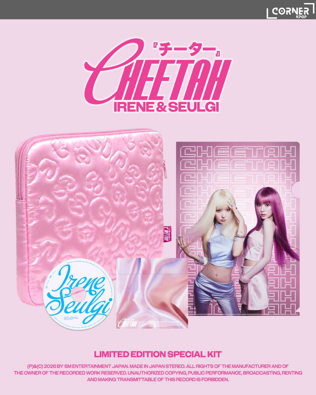 [日本預訂] Red Velvet專輯代購 IRENE & SEULGI - JAPAN 1st Mini Album [Cheetah] (TR / HMV 通路)