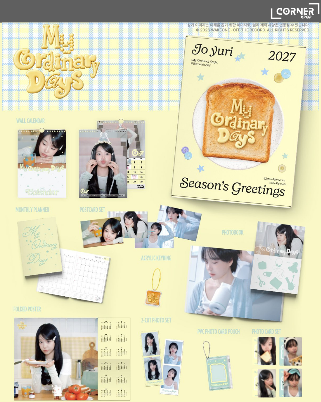 [韓國預訂] 曹柔理2027年歷代購 JO YURI - 2027 SEASON’S GREETINGS [MY ORDINARY DAYS] (Yes24)