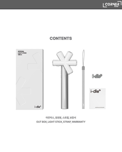 [韓國預訂] i-dle 3代手燈代購 i-dle OFFICIAL LIGHT STICK v3