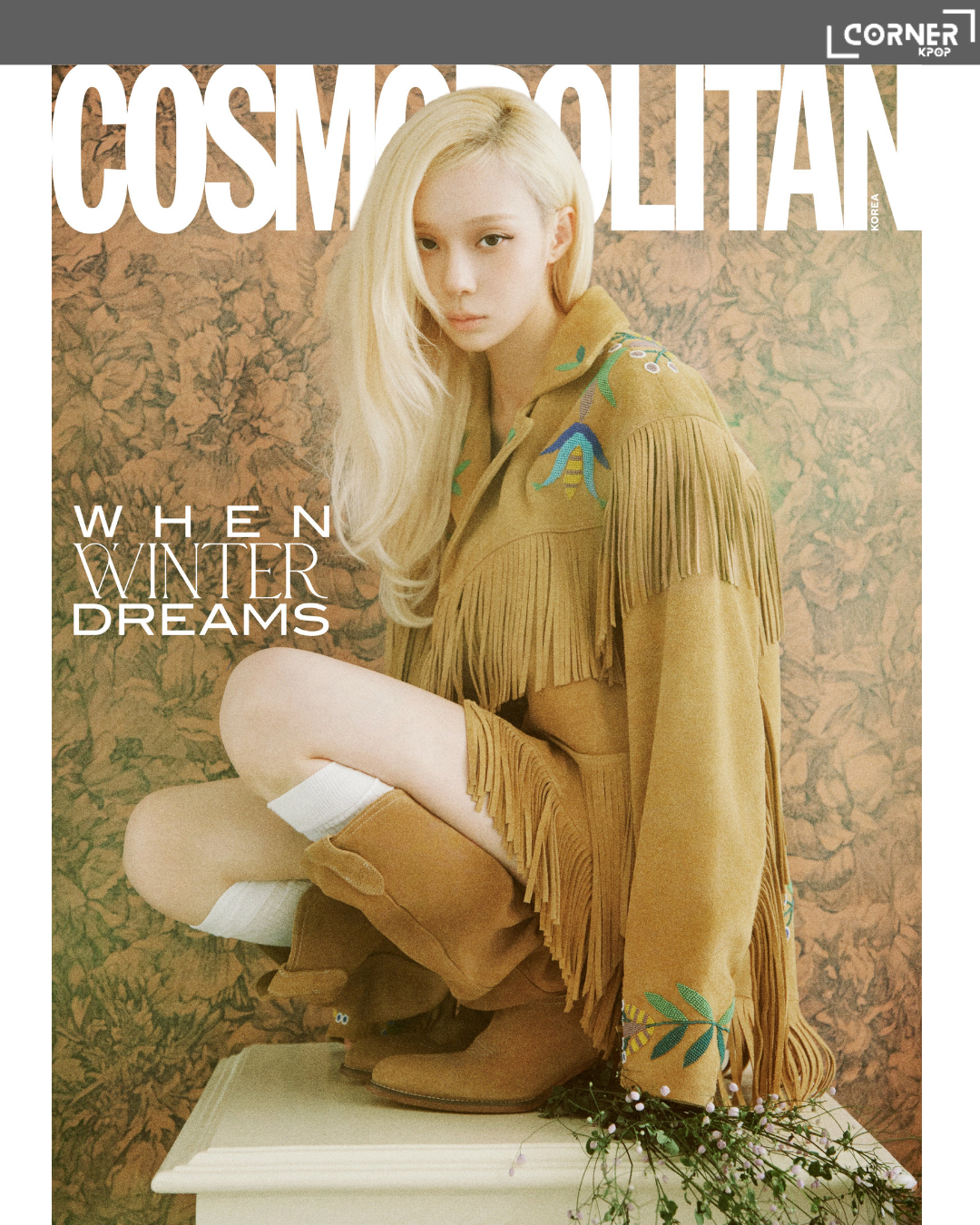 [韓國預訂] 金旼炡雜誌代購 WINTER (aespa) Cover - COSMOPOLITAN 2026.10