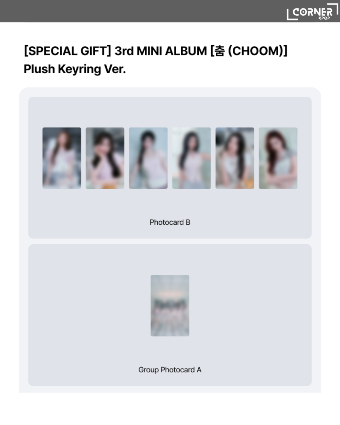 [韓國預訂] BM專輯代購 BABYMONSTER 3RD MINI ALBUM “춤 (CHOOM)” (WVS SPECIAL GIFT EVENT)
