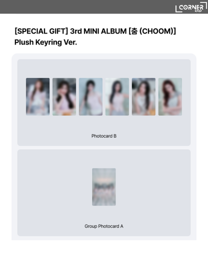 [韓國預訂] BM專輯代購 BABYMONSTER 3RD MINI ALBUM “춤 (CHOOM)” (WVS SPECIAL GIFT EVENT)