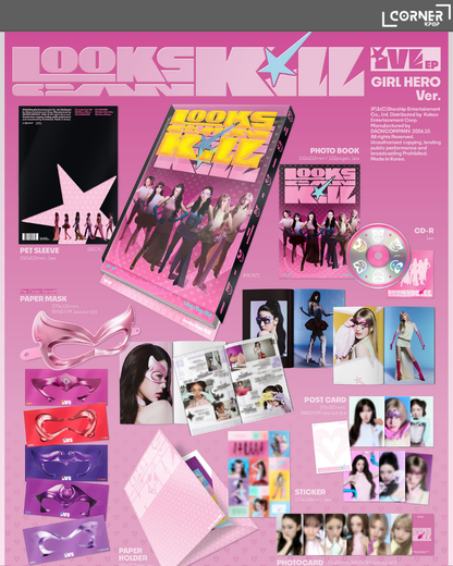 [韓國預訂] IVE專輯代購 IVE - EP [Looks Can Kill] (WM LUCKY DRAW)