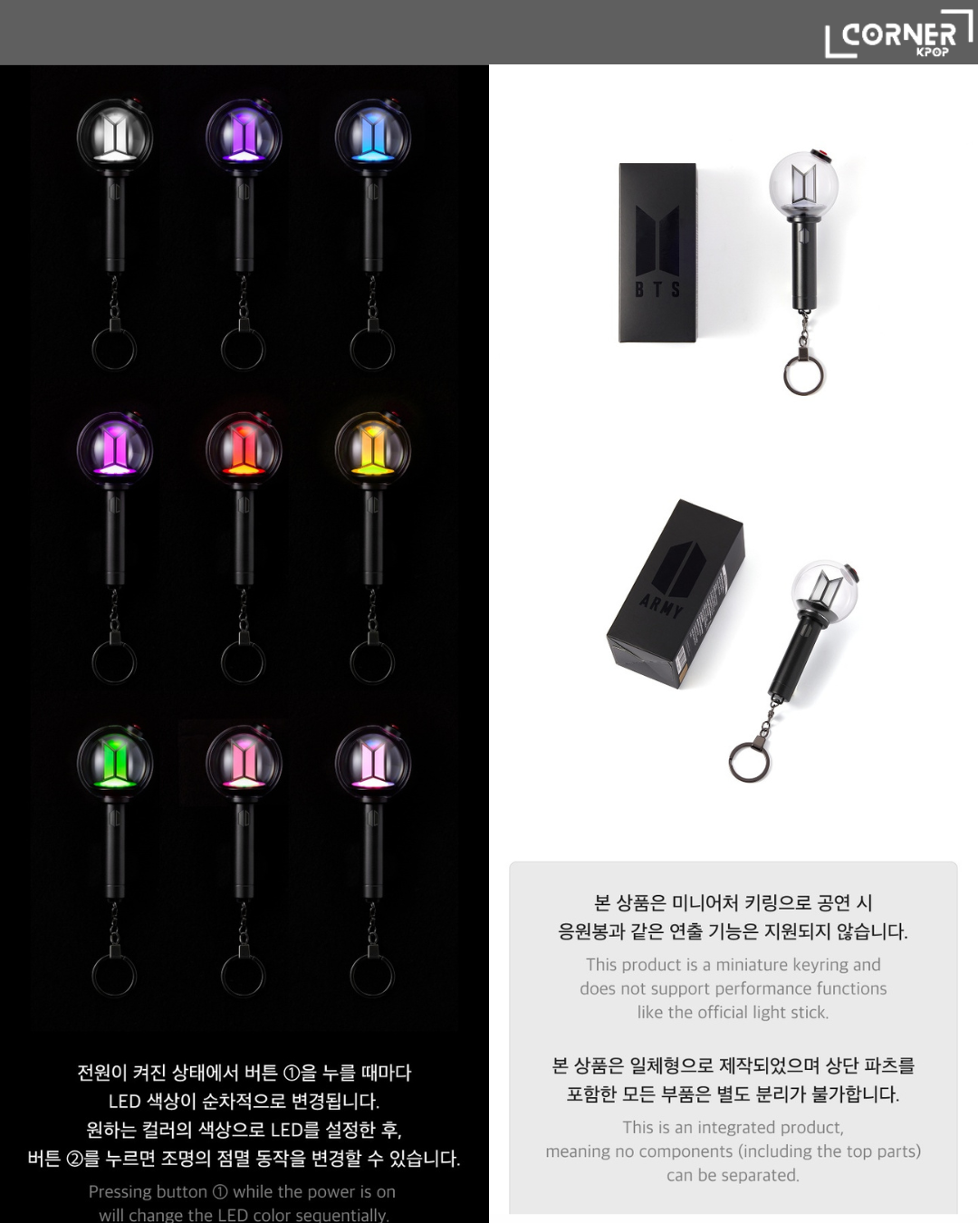 [韓國預訂] BTS周邊小手燈代購 BTS OFFICIAL LIGHT STICK KEYRING VER.4