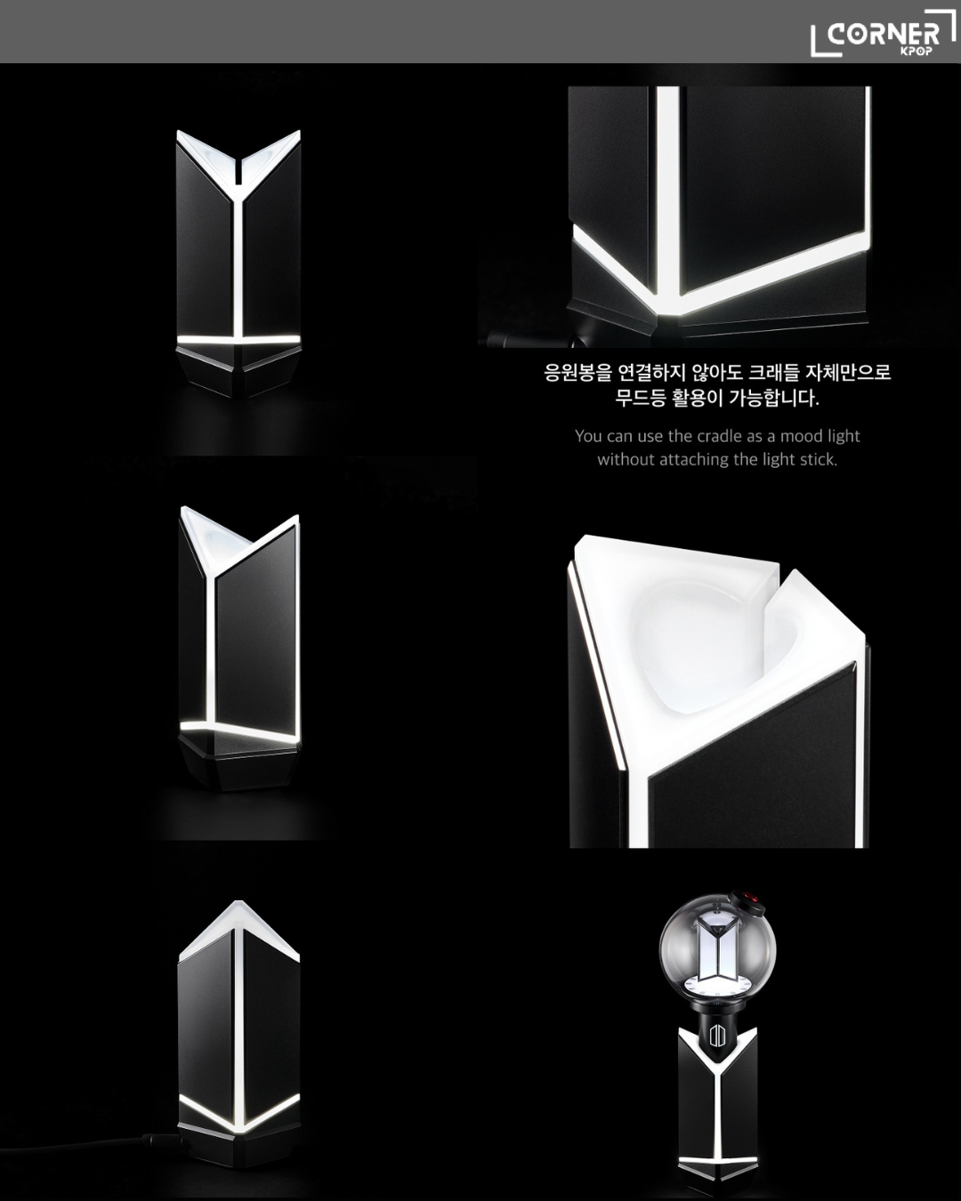 [現貨] BTS手燈周邊現貨 BTS - OFFICIAL LIGHT STICK VER.4 / CRADLE in stock