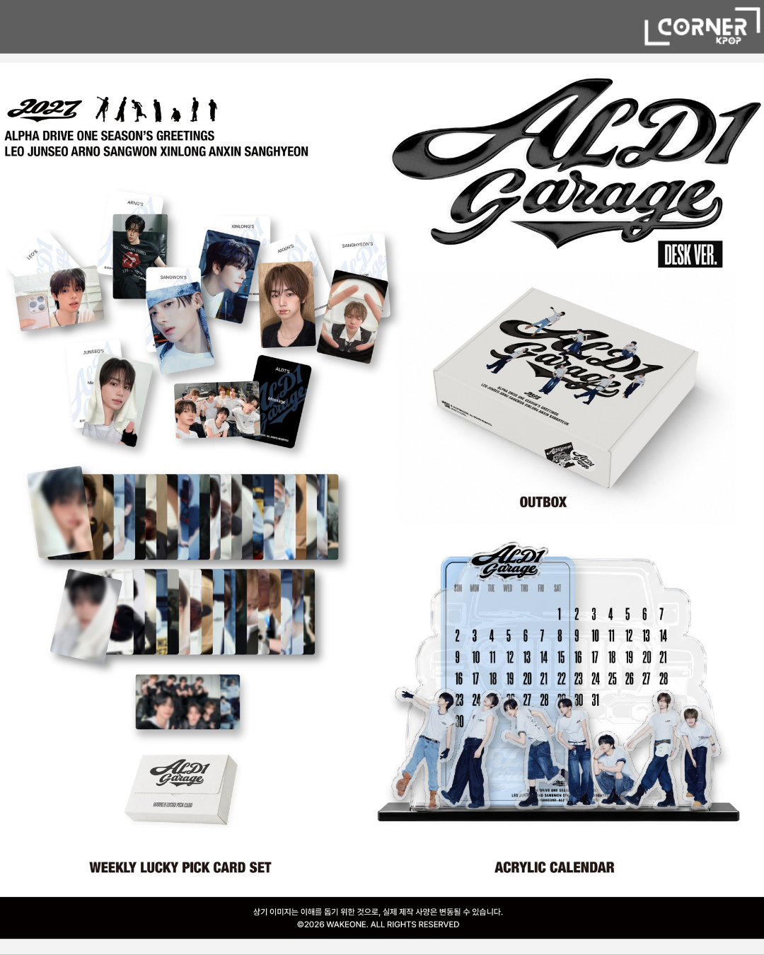 [韓國預訂] ALD1 2027年歷代購 ALPHA DRIVE ONE - 2027 SEASON’S GREETINGS [ALD1 GARAGE] (Ktown4u)