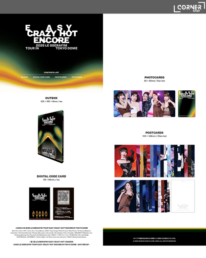 [日本預訂] FIM周邊代購「2025 LE SSERAFIM TOUR 'EASY CRAZY HOT' ENCORE IN TOKYO DOME」BLURAY & DIGICODE (WVSJP, AMZJP, HMVJP)