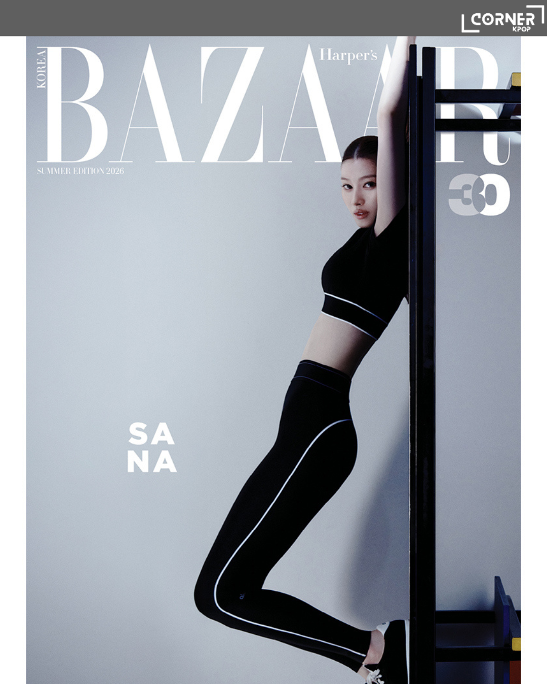[韓國預訂] TWICE雜誌代購 SANA (TWICE) Cover - HARPER'S BAZAAR 2026 Summer Edition