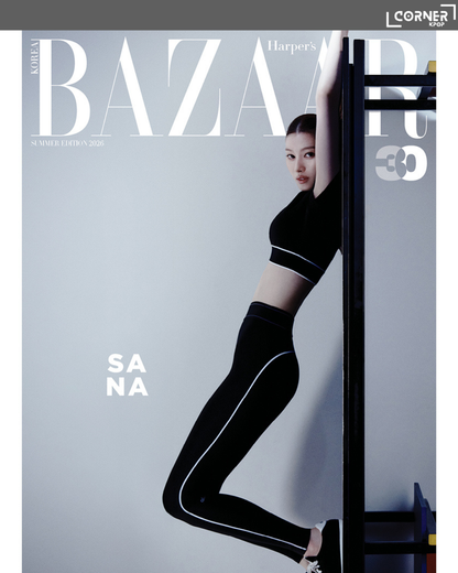 [韓國預訂] TWICE雜誌代購 SANA (TWICE) Cover - HARPER'S BAZAAR 2026 Summer Edition