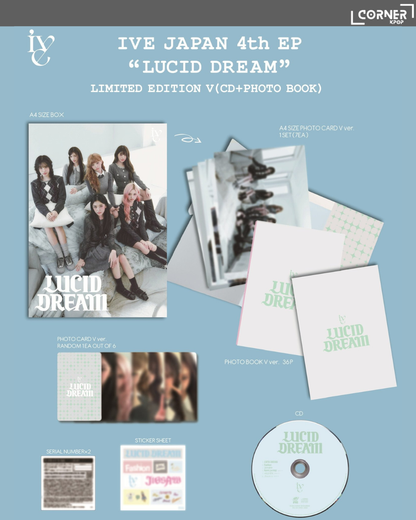 🌟最後一團🌟 [日本預訂] IVE日本專輯代購 IVE 4th EP "LUCID DREAM" (SONY MUSIC JP)